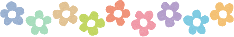 イラスト　花